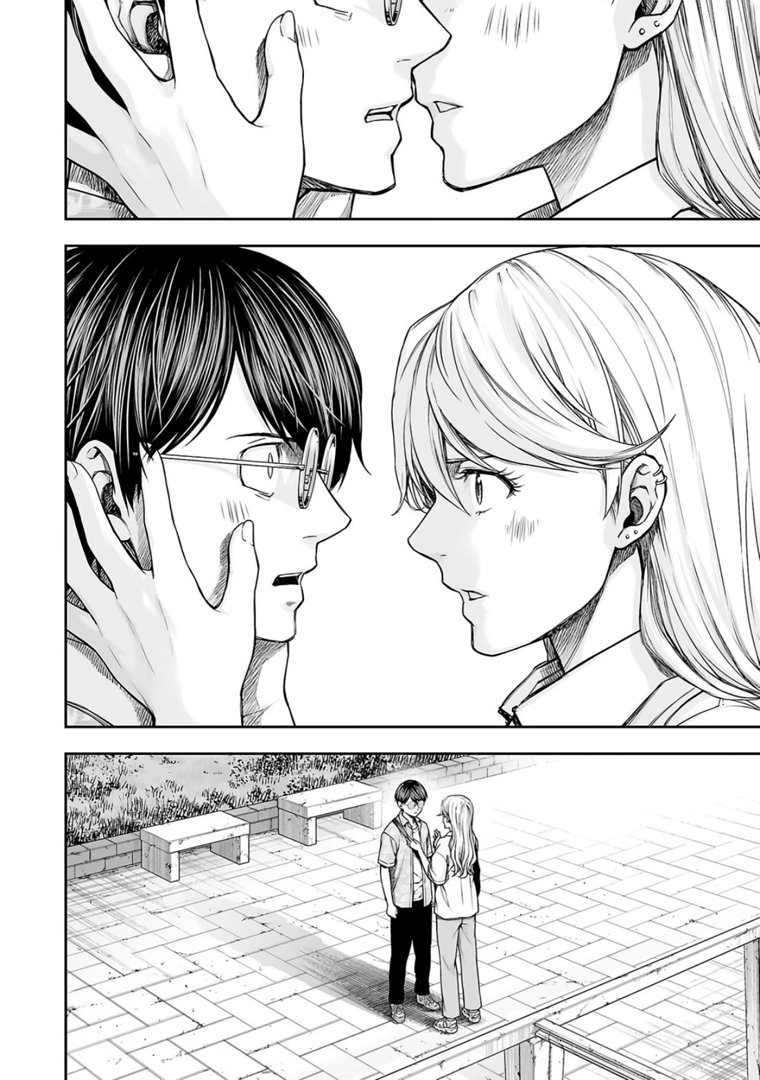 Tsuyoshi - Chapter 284: Kiss