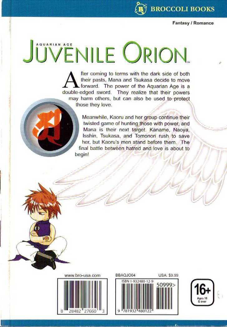 Juvenile Orion - Vol.4 Chapter 16