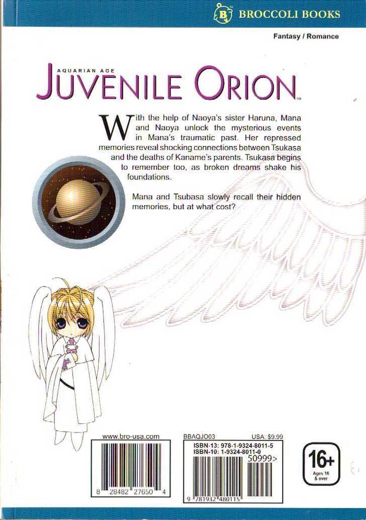 Juvenile Orion - Vol.3 Chapter 13