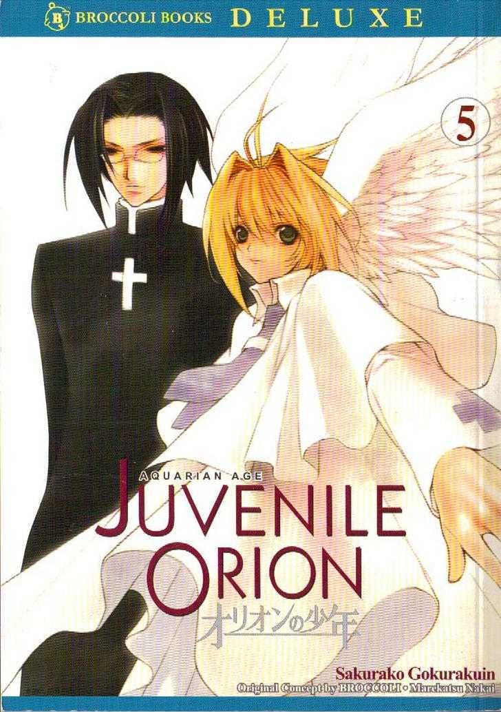 Juvenile Orion - Vol.5 Chapter 25