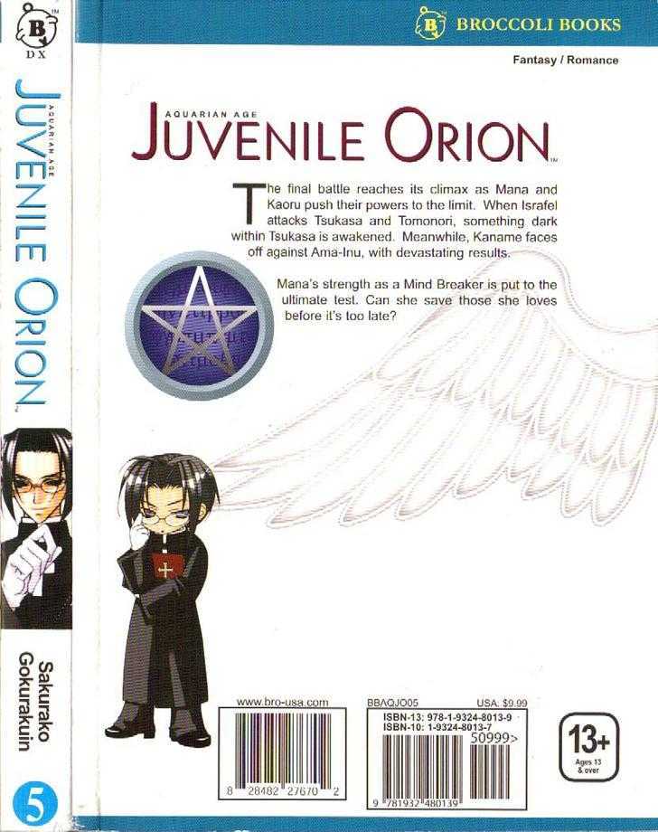 Juvenile Orion - Vol.5 Chapter 21