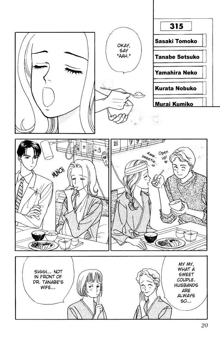 Darling Wa Namamono Ni Tsuki - Vol.2 Chapter 6 : [Includes Chapters 6-10.  See Forum For Chapter Names.]