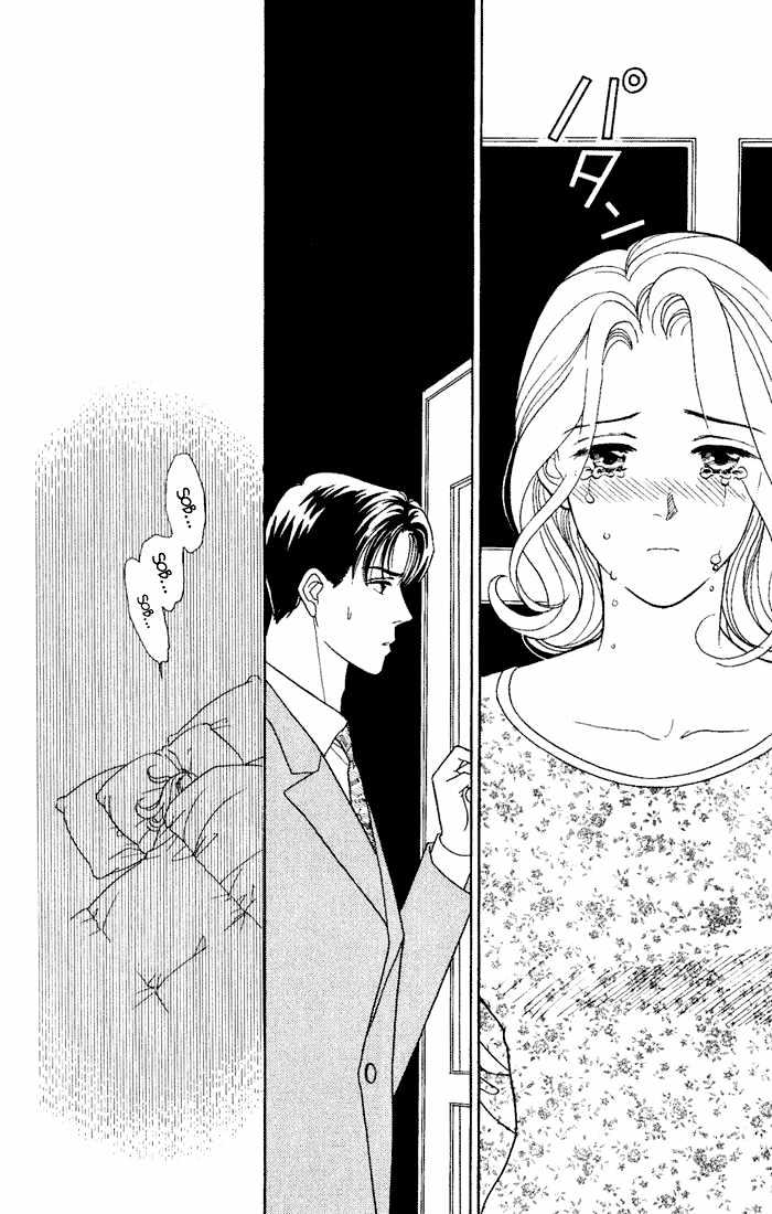 Darling Wa Namamono Ni Tsuki - Vol.2 Chapter 6 : [Includes Chapters 6-10.  See Forum For Chapter Names.]