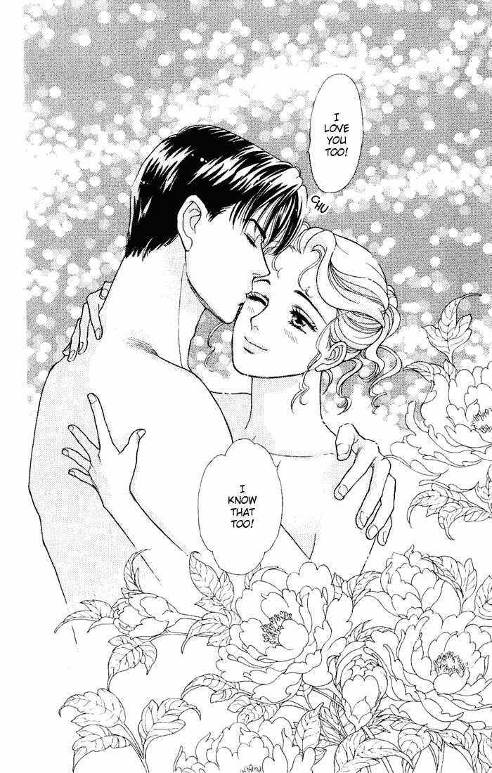 Darling Wa Namamono Ni Tsuki - Vol.2 Chapter 6 : [Includes Chapters 6-10.  See Forum For Chapter Names.]