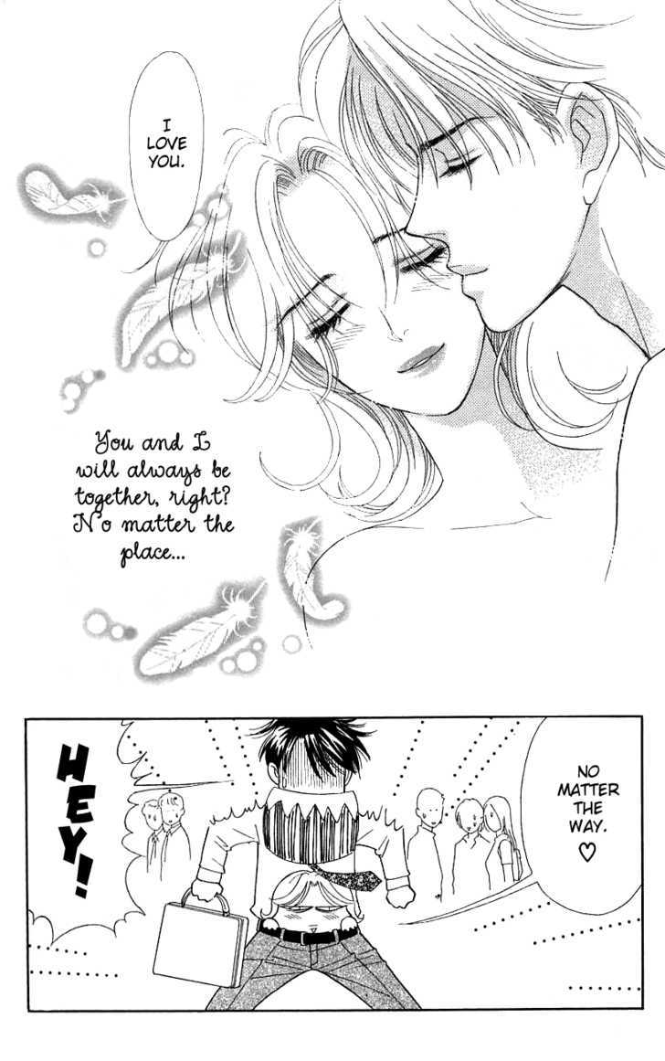 Darling Wa Namamono Ni Tsuki - Vol.8 Chapter 39 : Having Tea Together