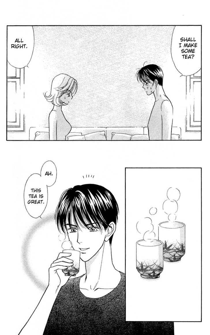 Darling Wa Namamono Ni Tsuki - Vol.8 Chapter 39 : Having Tea Together