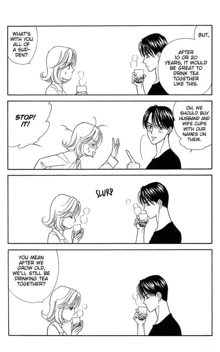 Darling Wa Namamono Ni Tsuki - Vol.8 Chapter 39 : Having Tea Together