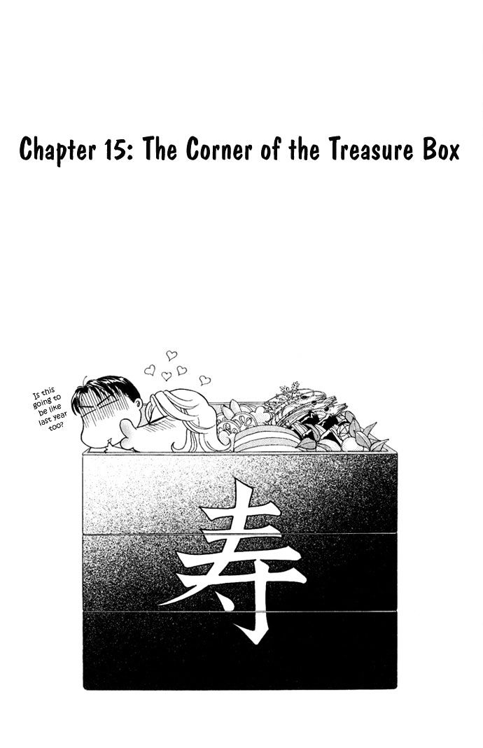 Darling Wa Namamono Ni Tsuki - Vol.3 Chapter 15 : The Corner Of The Treasure Box