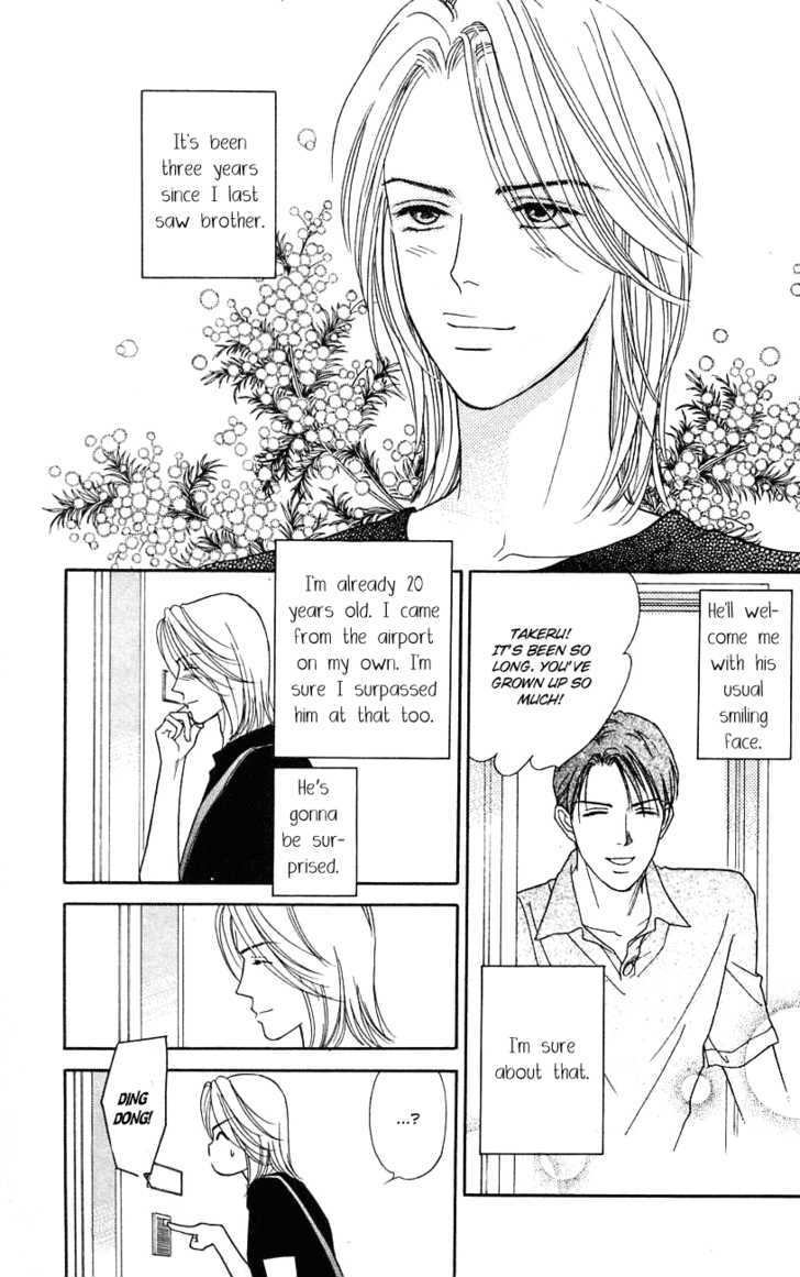 Darling Wa Namamono Ni Tsuki - Vol.6 Chapter 29 : Spring Evening High-Grade Sake