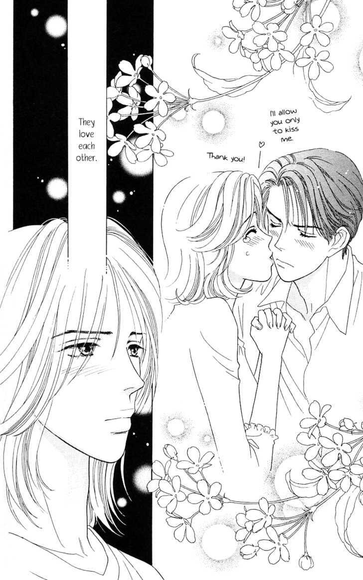 Darling Wa Namamono Ni Tsuki - Vol.6 Chapter 29 : Spring Evening High-Grade Sake