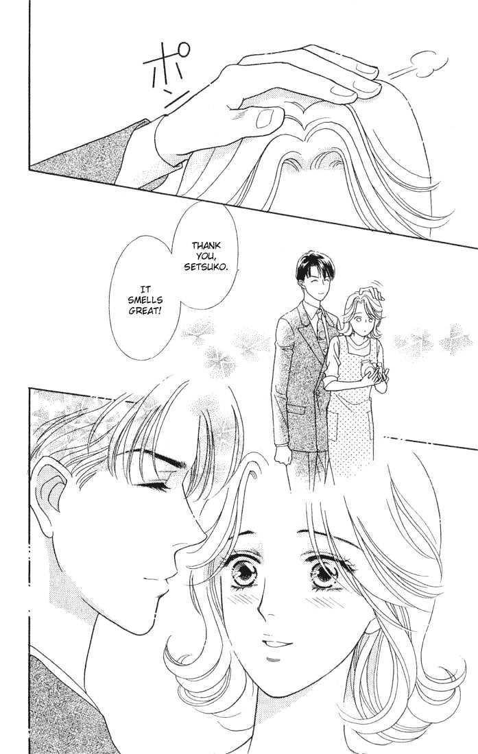 Darling Wa Namamono Ni Tsuki - Vol.3 Chapter 11 : [Includes Chapters 11-15.  See Forum For Chapter Names.]