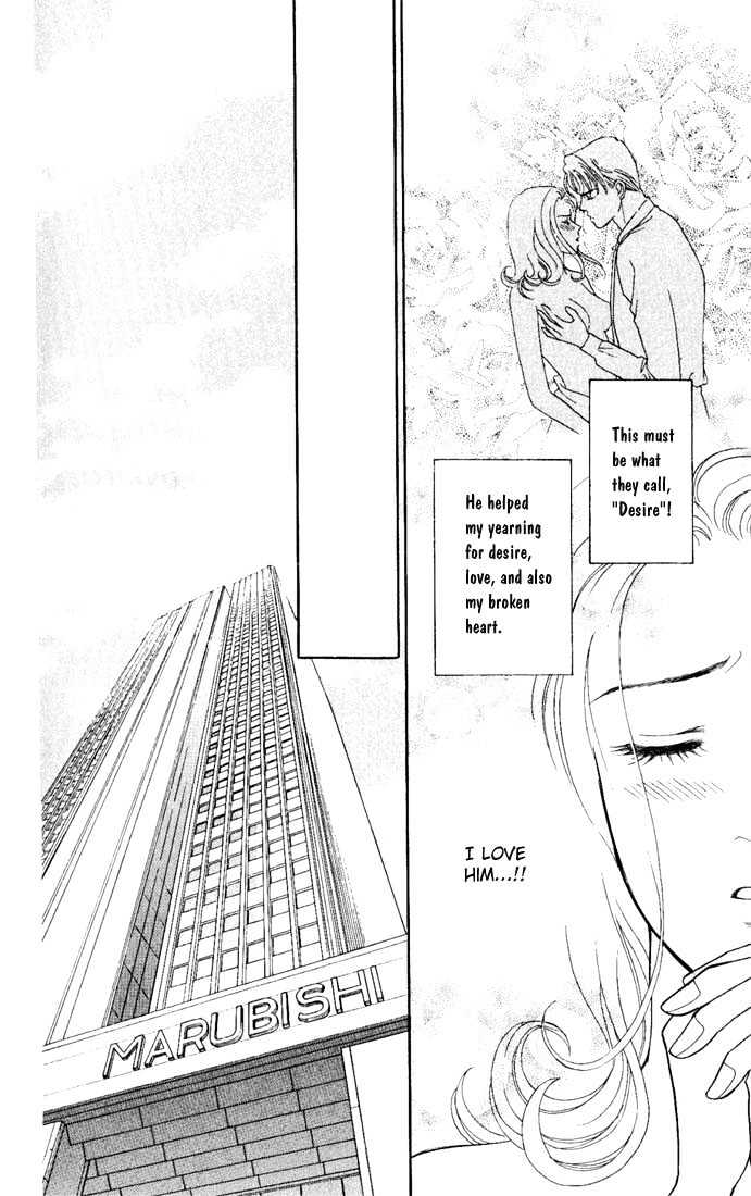 Darling Wa Namamono Ni Tsuki - Vol.1 Chapter 1 : [Includes Chapters 1-5.  See Forum For Chapter Names.]