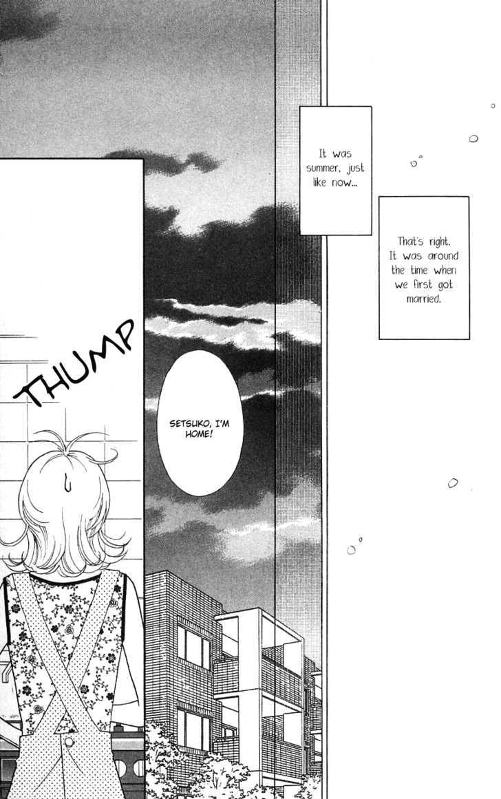 Darling Wa Namamono Ni Tsuki - Vol.7 Chapter 31 : Chilled Noodles