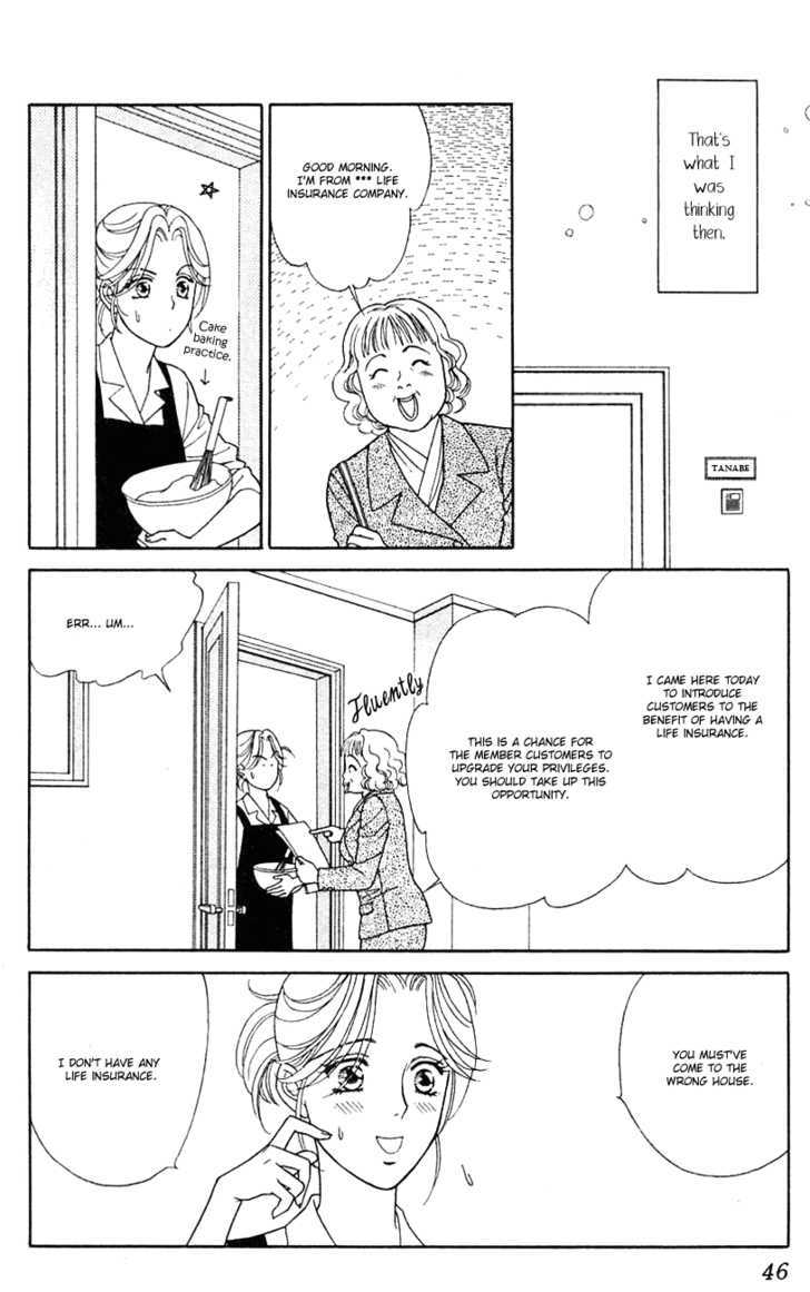 Darling Wa Namamono Ni Tsuki - Vol.6 Chapter 27 : The House Of Sweets