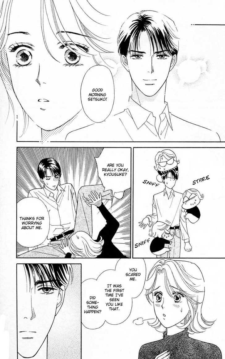 Darling Wa Namamono Ni Tsuki - Vol.4 Chapter 18 : Boys Over Flowers