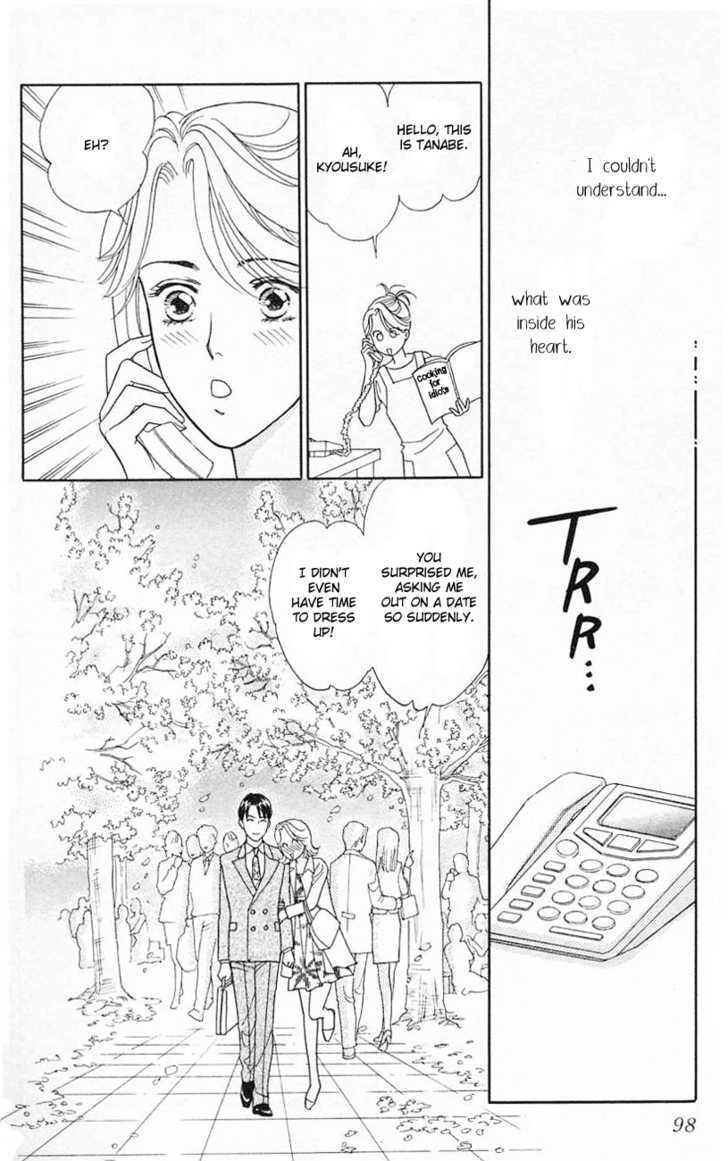 Darling Wa Namamono Ni Tsuki - Vol.4 Chapter 18 : Boys Over Flowers