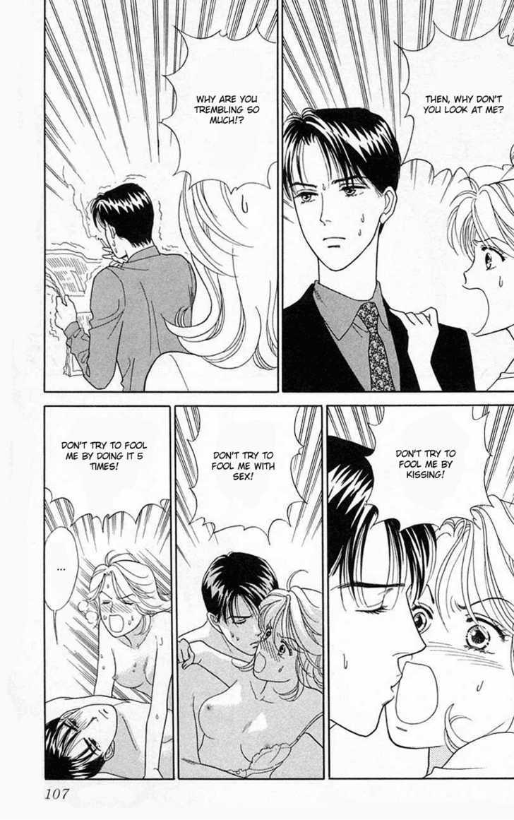 Darling Wa Namamono Ni Tsuki - Vol.4 Chapter 18 : Boys Over Flowers