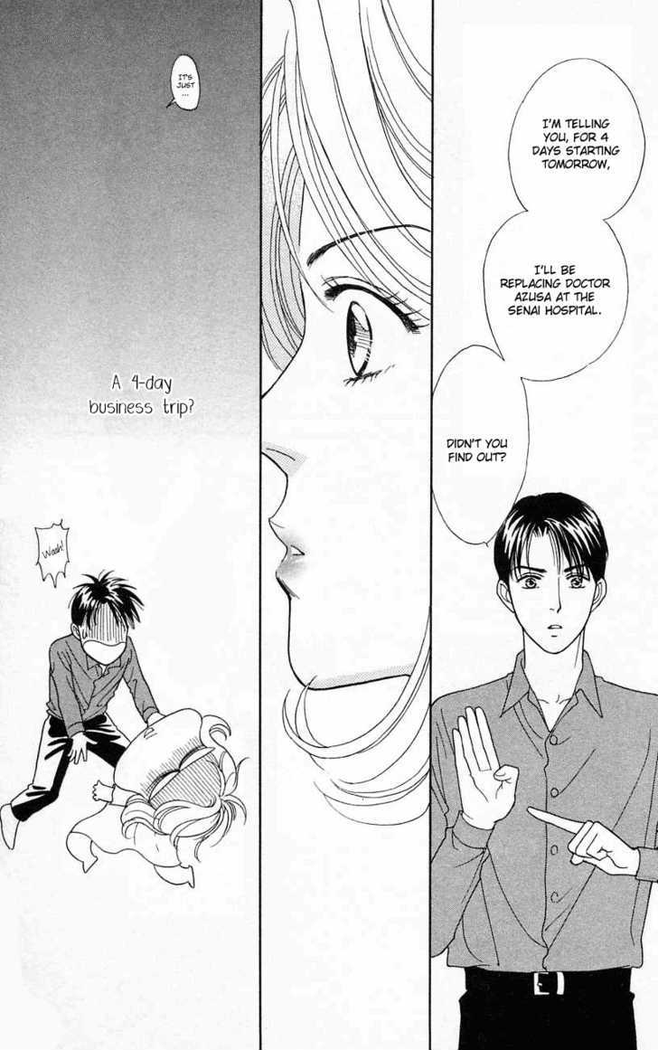 Darling Wa Namamono Ni Tsuki - Vol.4 Chapter 18 : Boys Over Flowers