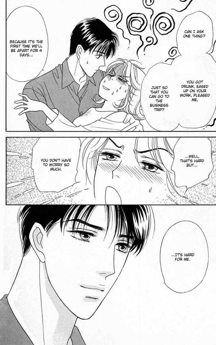 Darling Wa Namamono Ni Tsuki - Vol.4 Chapter 18 : Boys Over Flowers