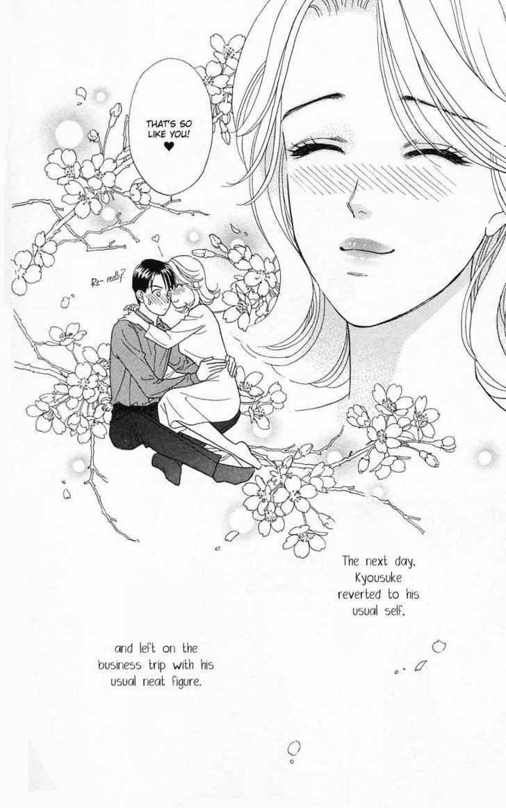 Darling Wa Namamono Ni Tsuki - Vol.4 Chapter 18 : Boys Over Flowers