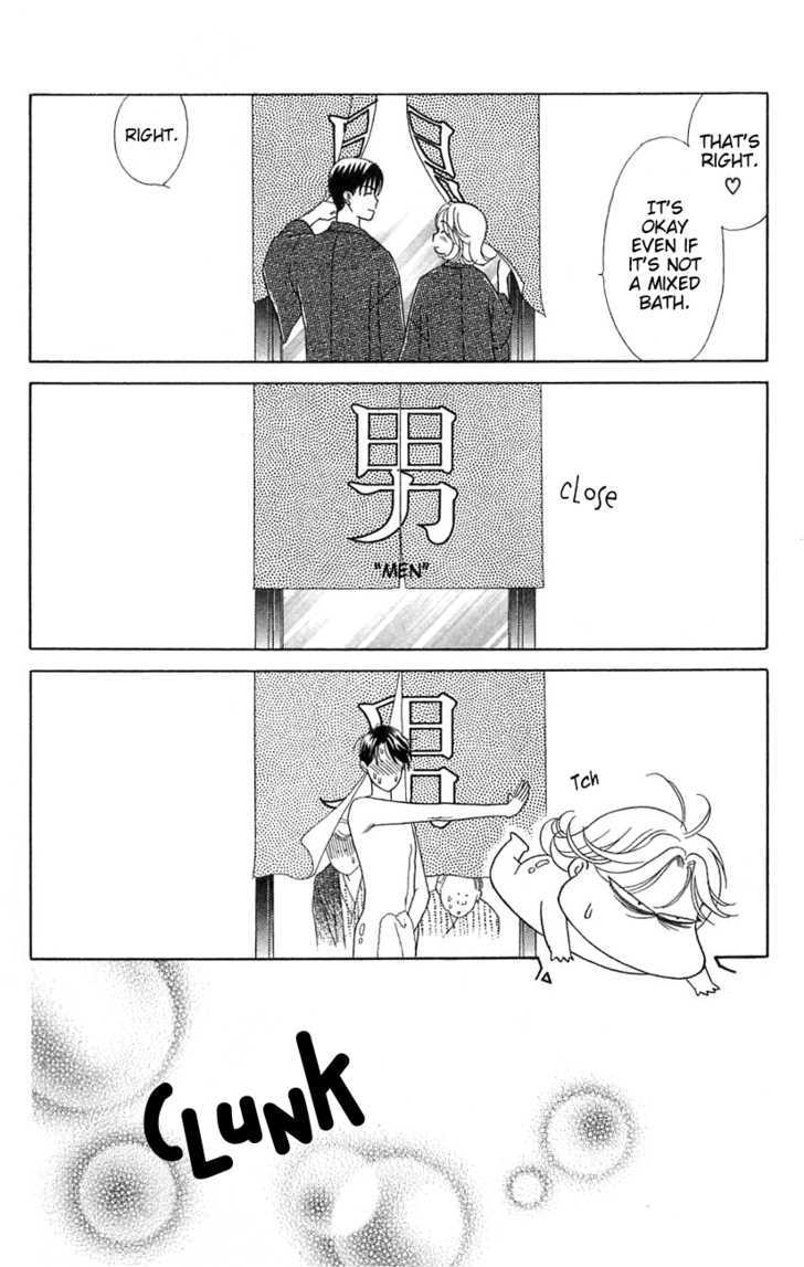 Darling Wa Namamono Ni Tsuki - Vol.8 Chapter 36 : Couple Mixed With Hot Water