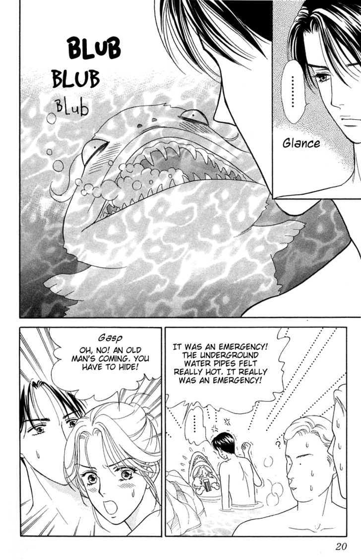 Darling Wa Namamono Ni Tsuki - Vol.8 Chapter 36 : Couple Mixed With Hot Water