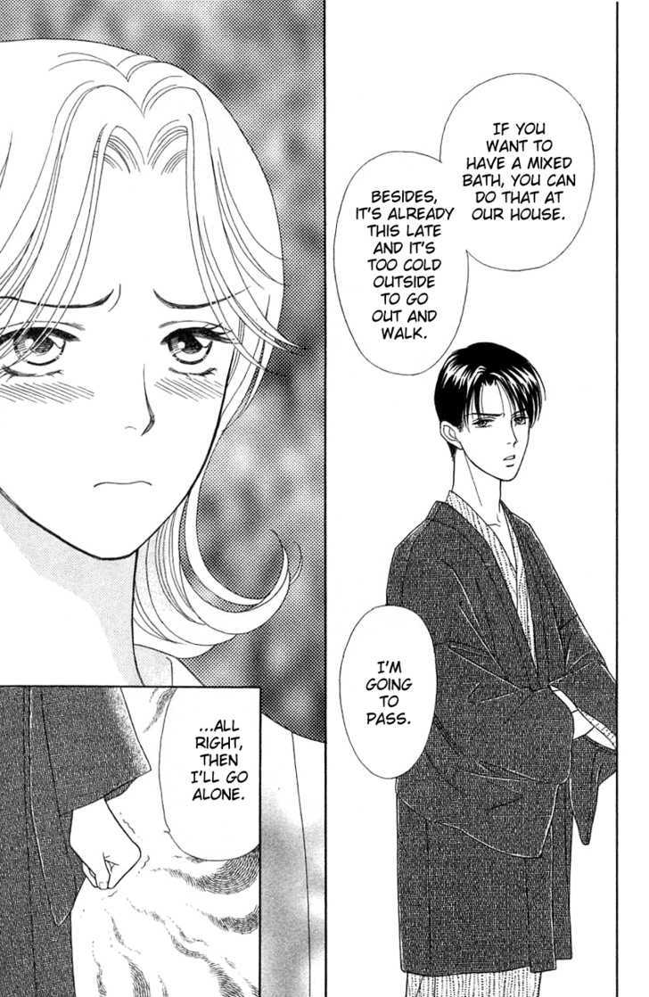 Darling Wa Namamono Ni Tsuki - Vol.8 Chapter 36 : Couple Mixed With Hot Water