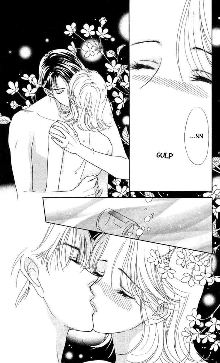 Darling Wa Namamono Ni Tsuki - Vol.8 Chapter 36 : Couple Mixed With Hot Water