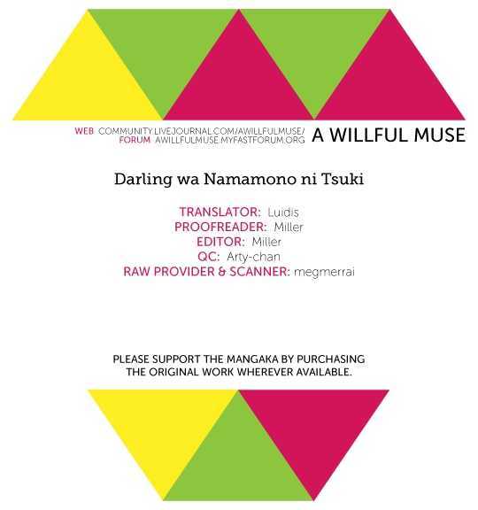 Darling Wa Namamono Ni Tsuki - Vol.8 Chapter 38 : A New Bottle For The Wife