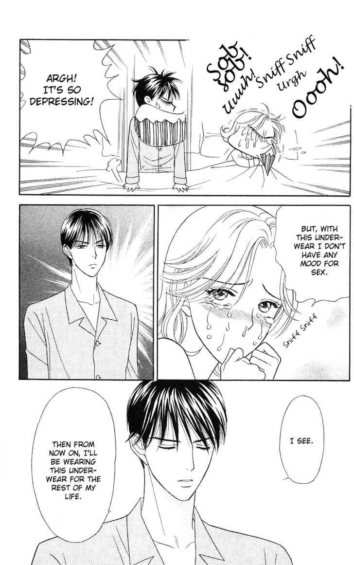 Darling Wa Namamono Ni Tsuki - Vol.7 Chapter 35 : Cutting The New Year S Rice Cake