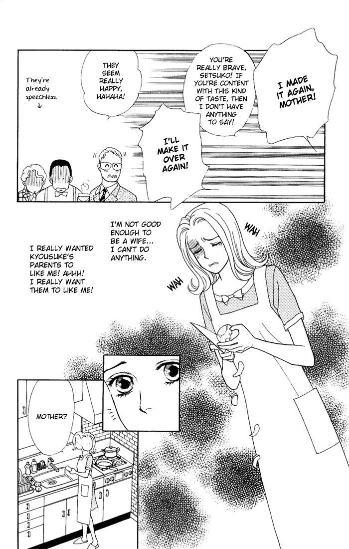 Darling Wa Namamono Ni Tsuki - Vol.1 Chapter 4 : Tough Mother-In-Law