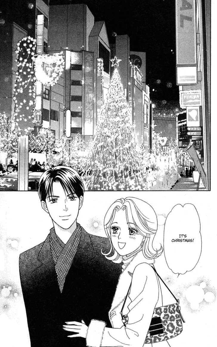 Darling Wa Namamono Ni Tsuki - Vol.5 Chapter 24 : Buche De Noel