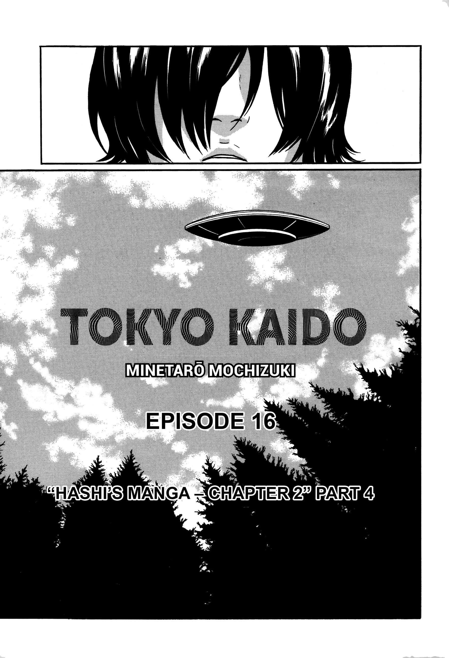 Tokyo Kaido - Vol.2 Chapter 16