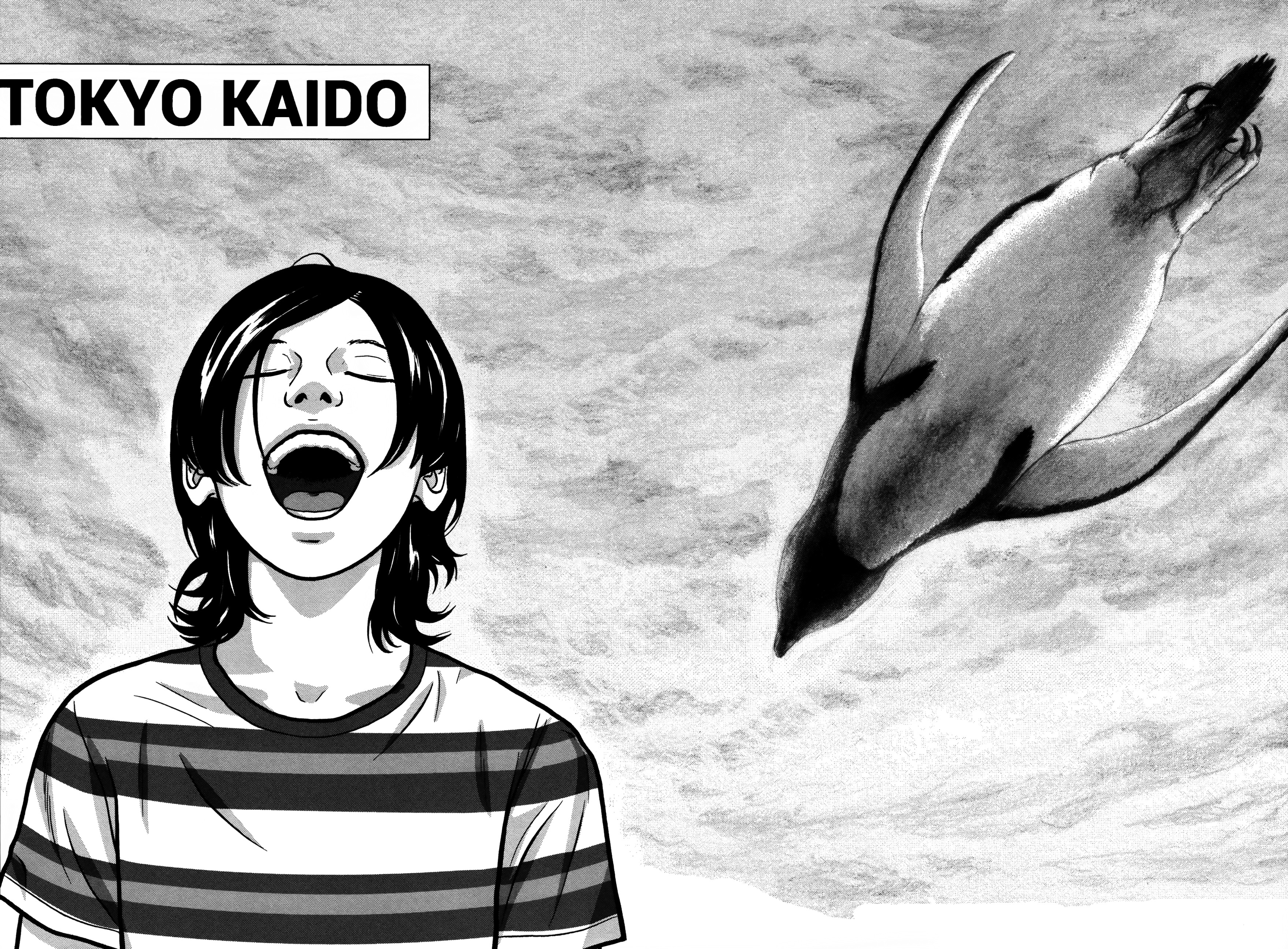 Tokyo Kaido - Vol.3 Chapter 26