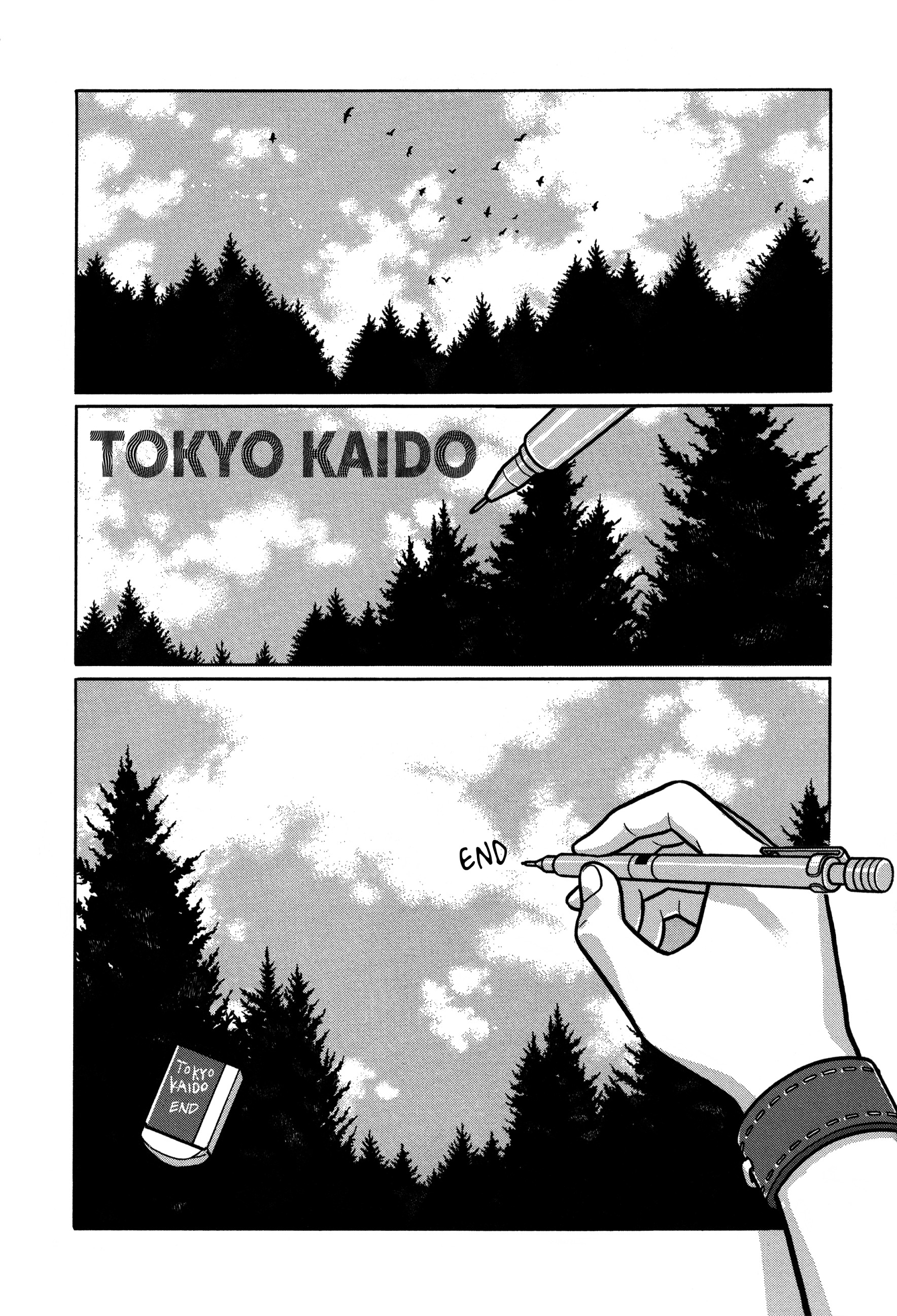 Tokyo Kaido - Vol.3 Chapter 33