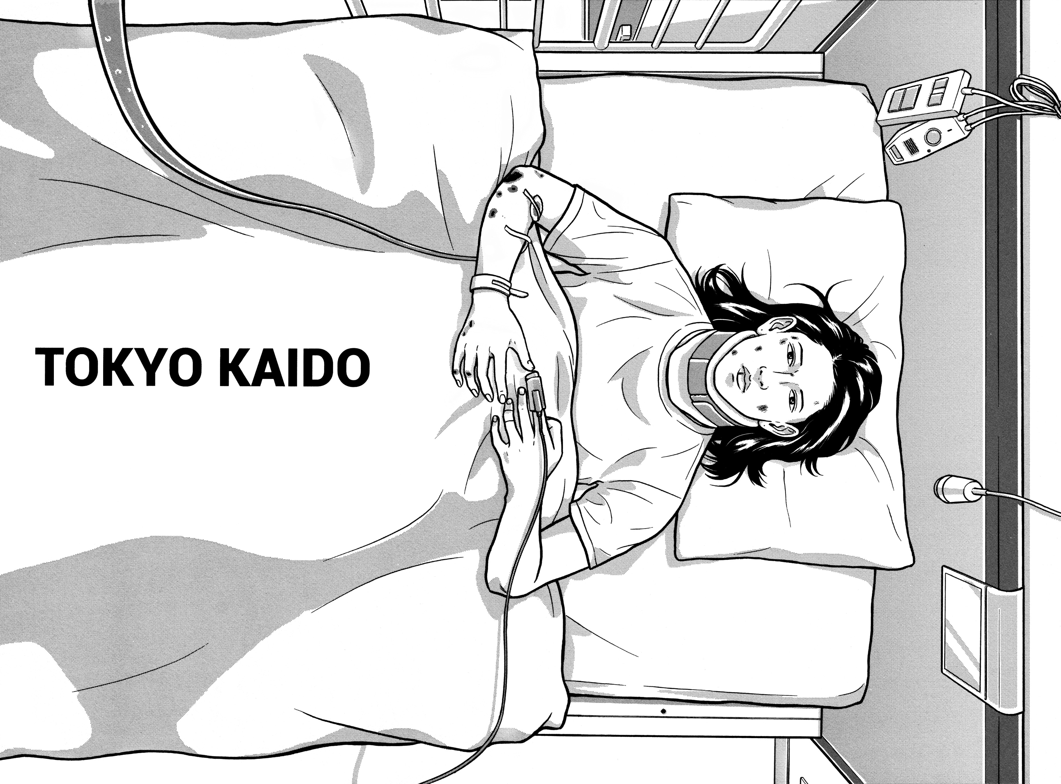 Tokyo Kaido - Vol.3 Chapter 25