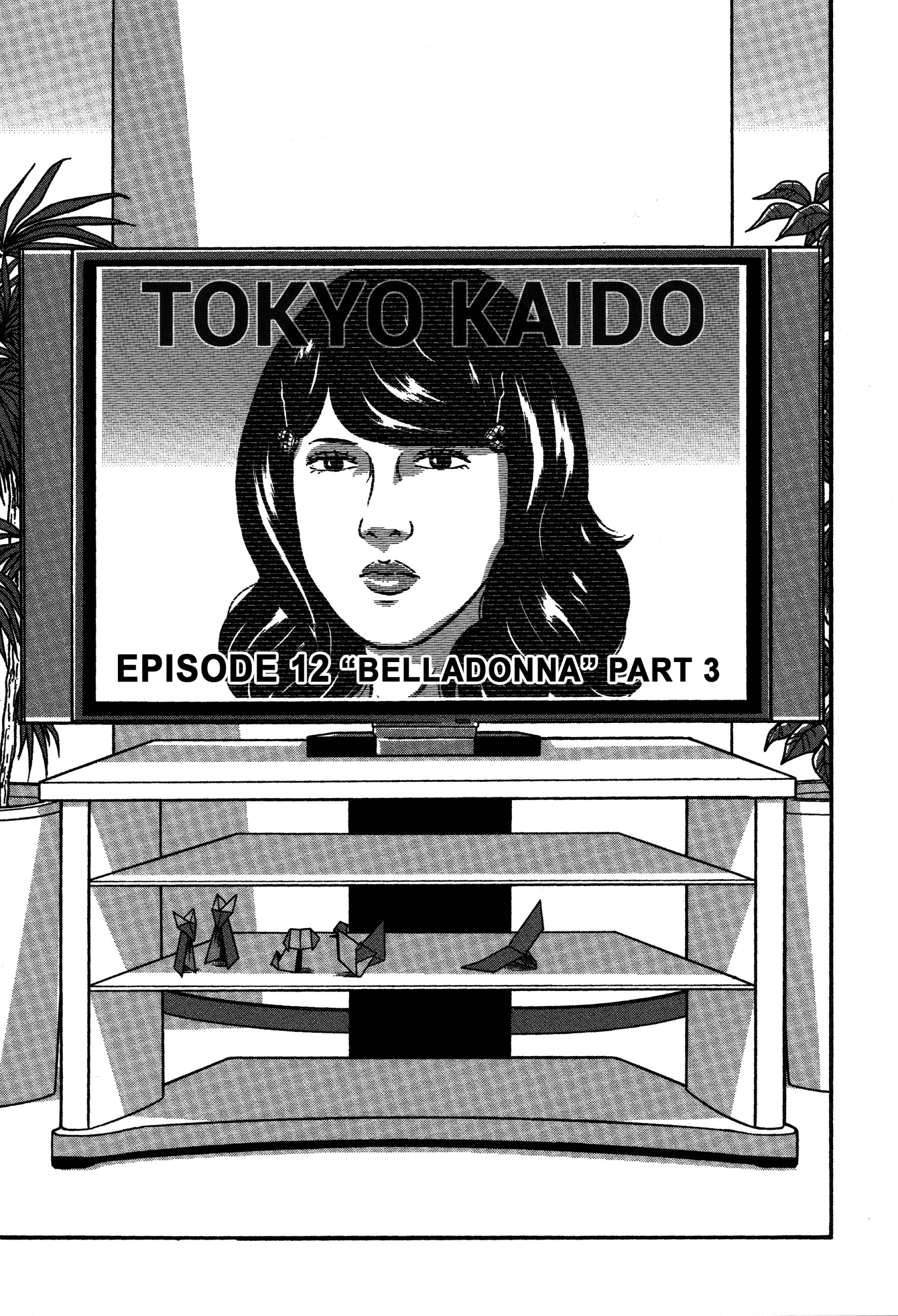 Tokyo Kaido - Vol.2 Chapter 12