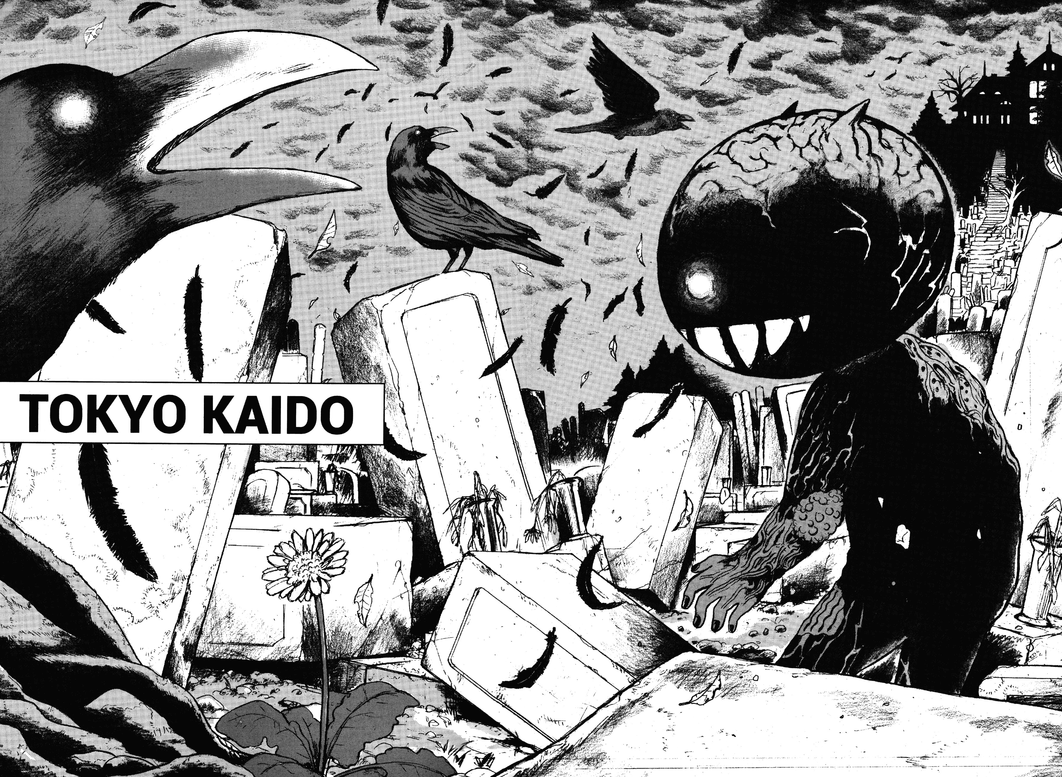 Tokyo Kaido - Vol.1 Chapter 5