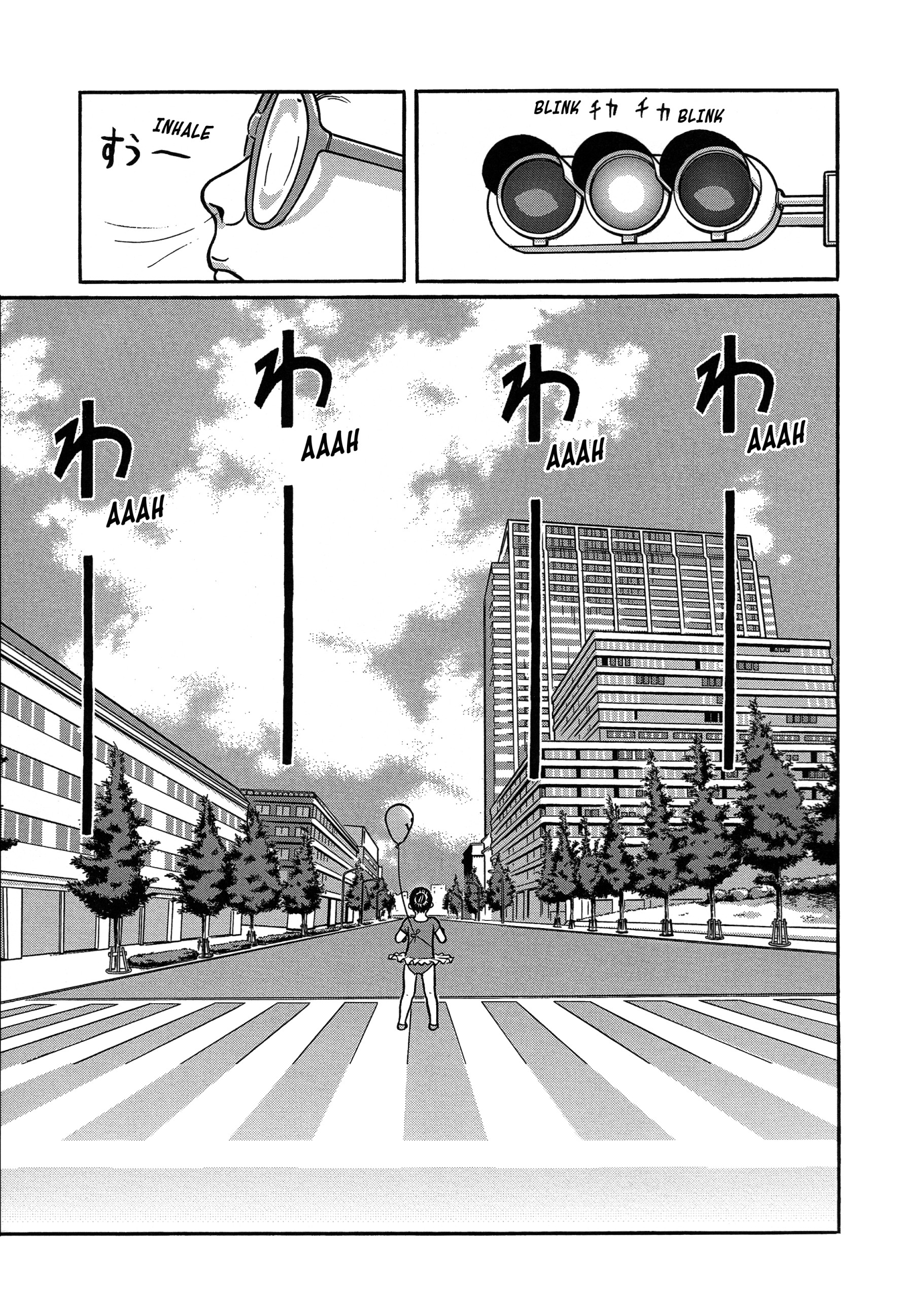 Tokyo Kaido - Vol.2 Chapter 18