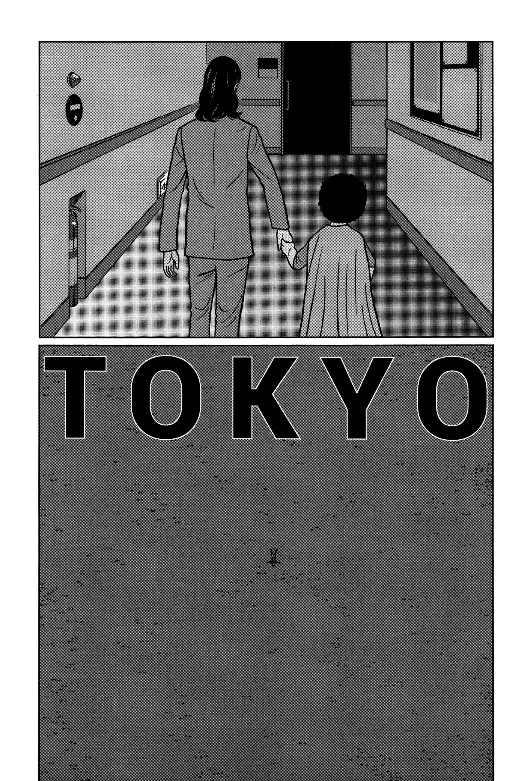 Tokyo Kaido - Vol.1 Chapter 4