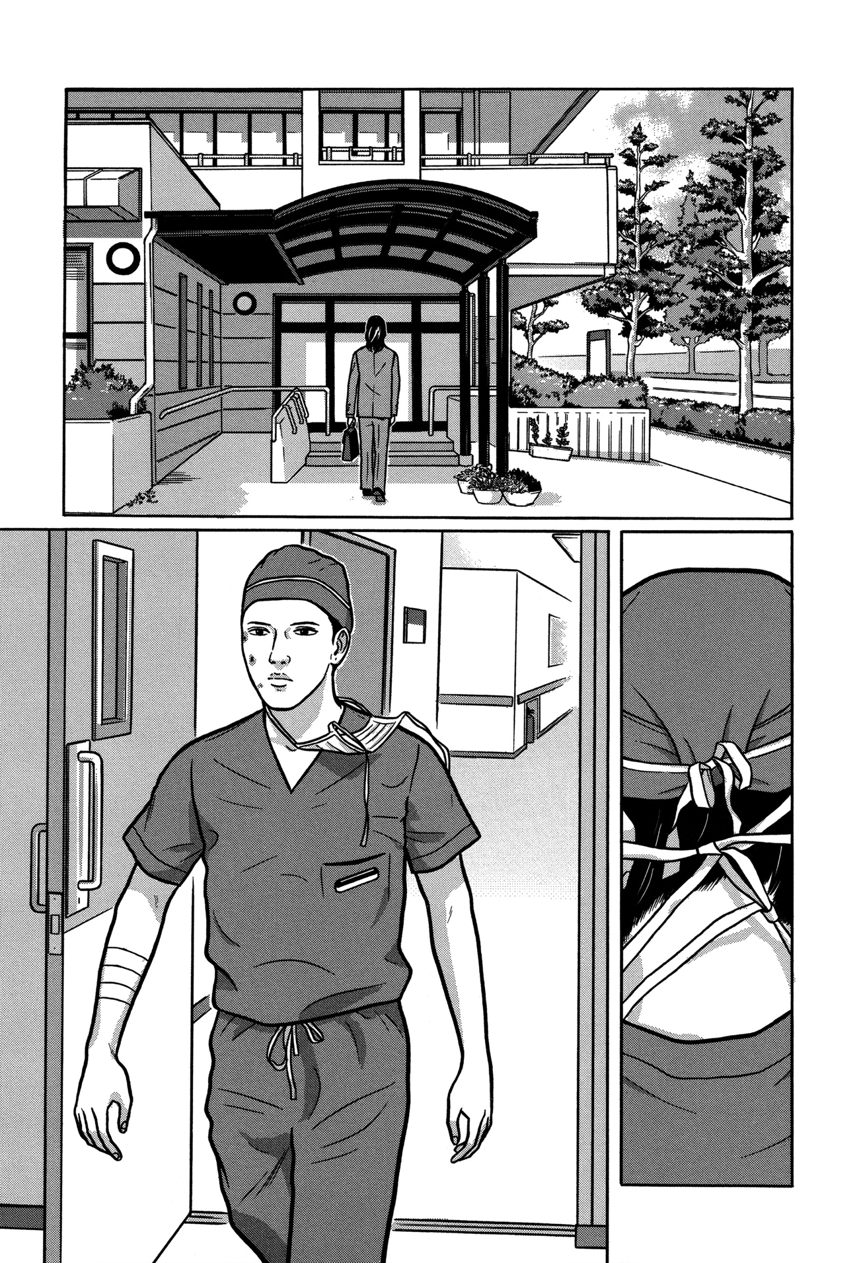 Tokyo Kaido - Vol.3 Chapter 30