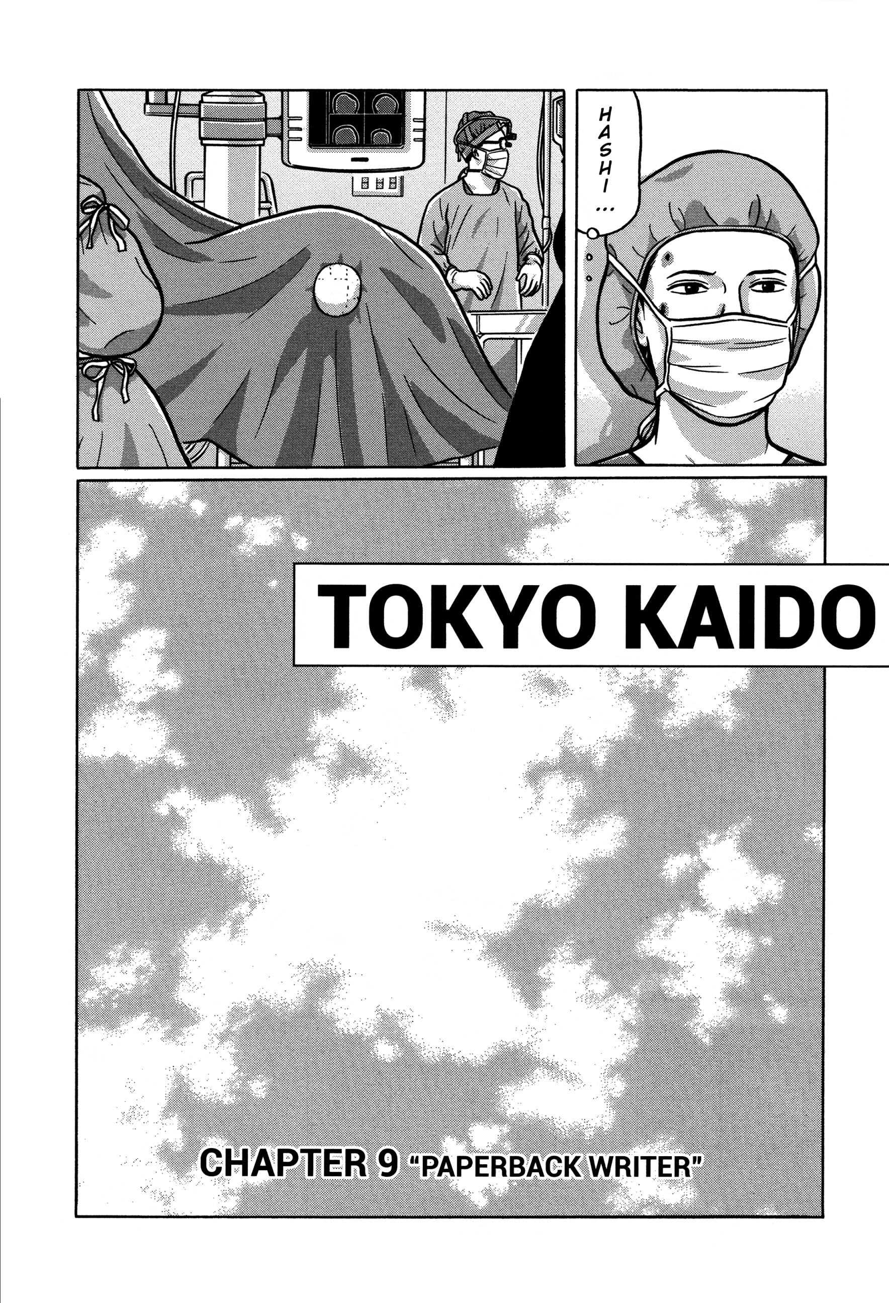 Tokyo Kaido - Vol.3 Chapter 30