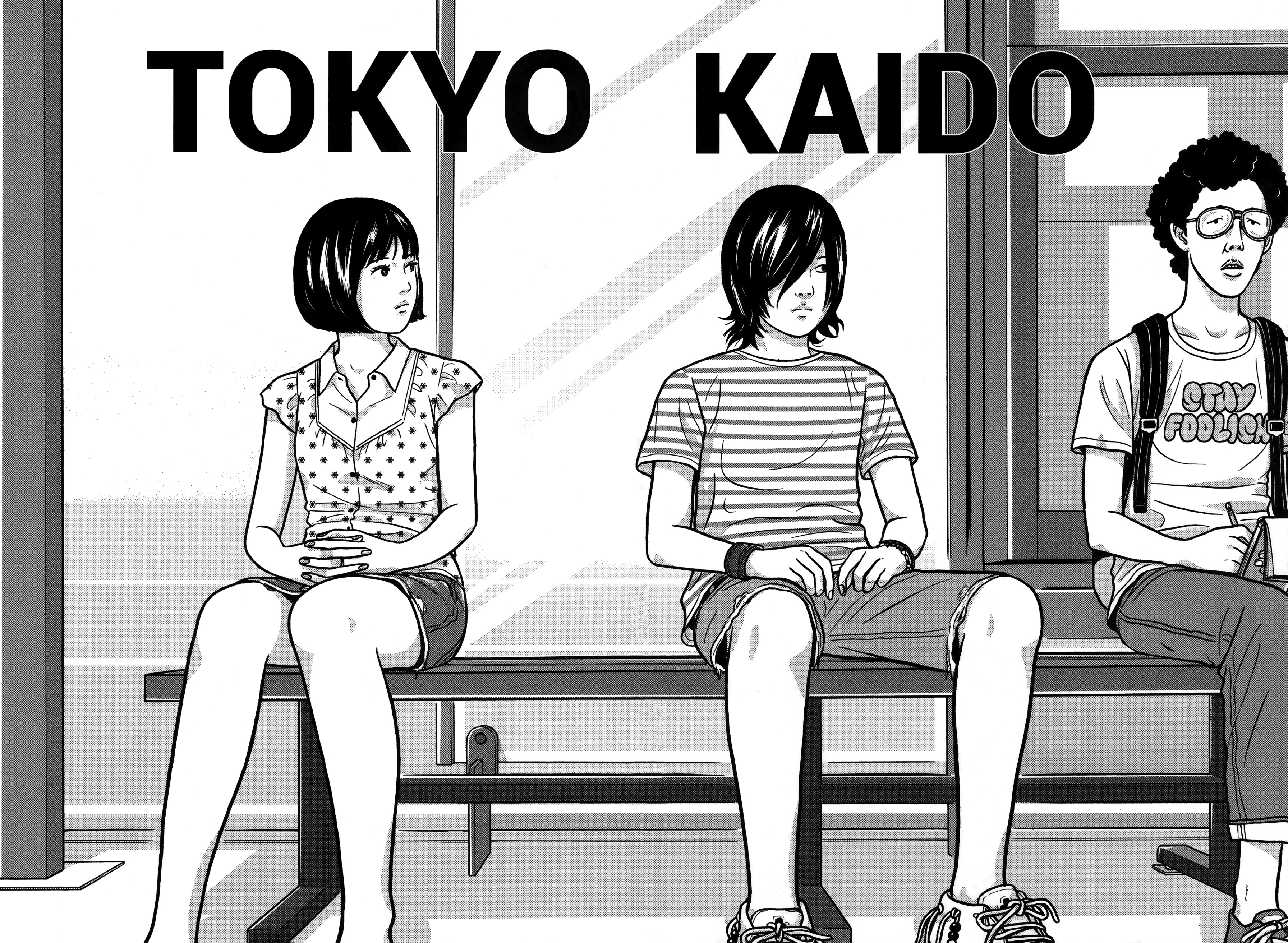 Tokyo Kaido - Vol.3 Chapter 20