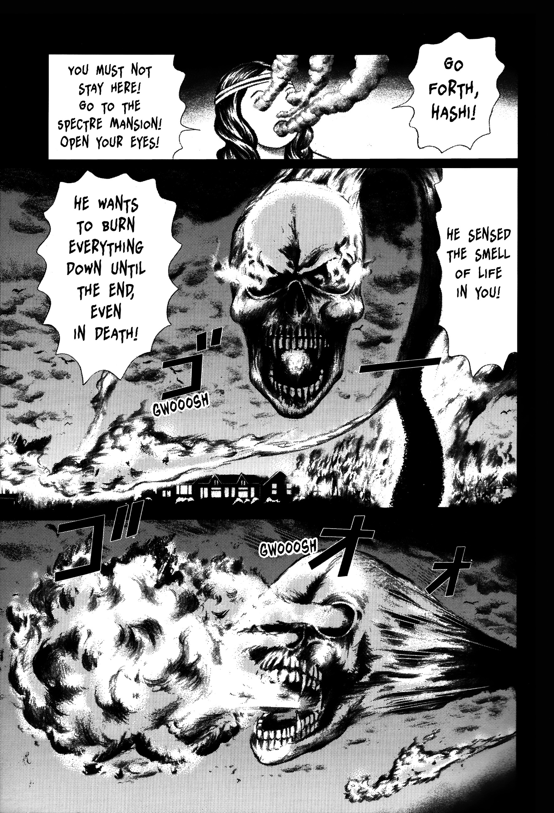 Tokyo Kaido - Vol.2 Chapter 15