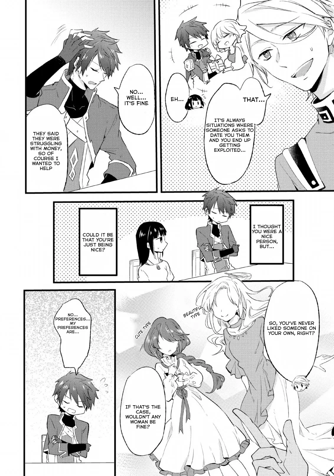 Hazure Potion Ga Shouyu Datta No De Ryouri Suru Koto Ni Shimashita - Vol.3 Chapter 14