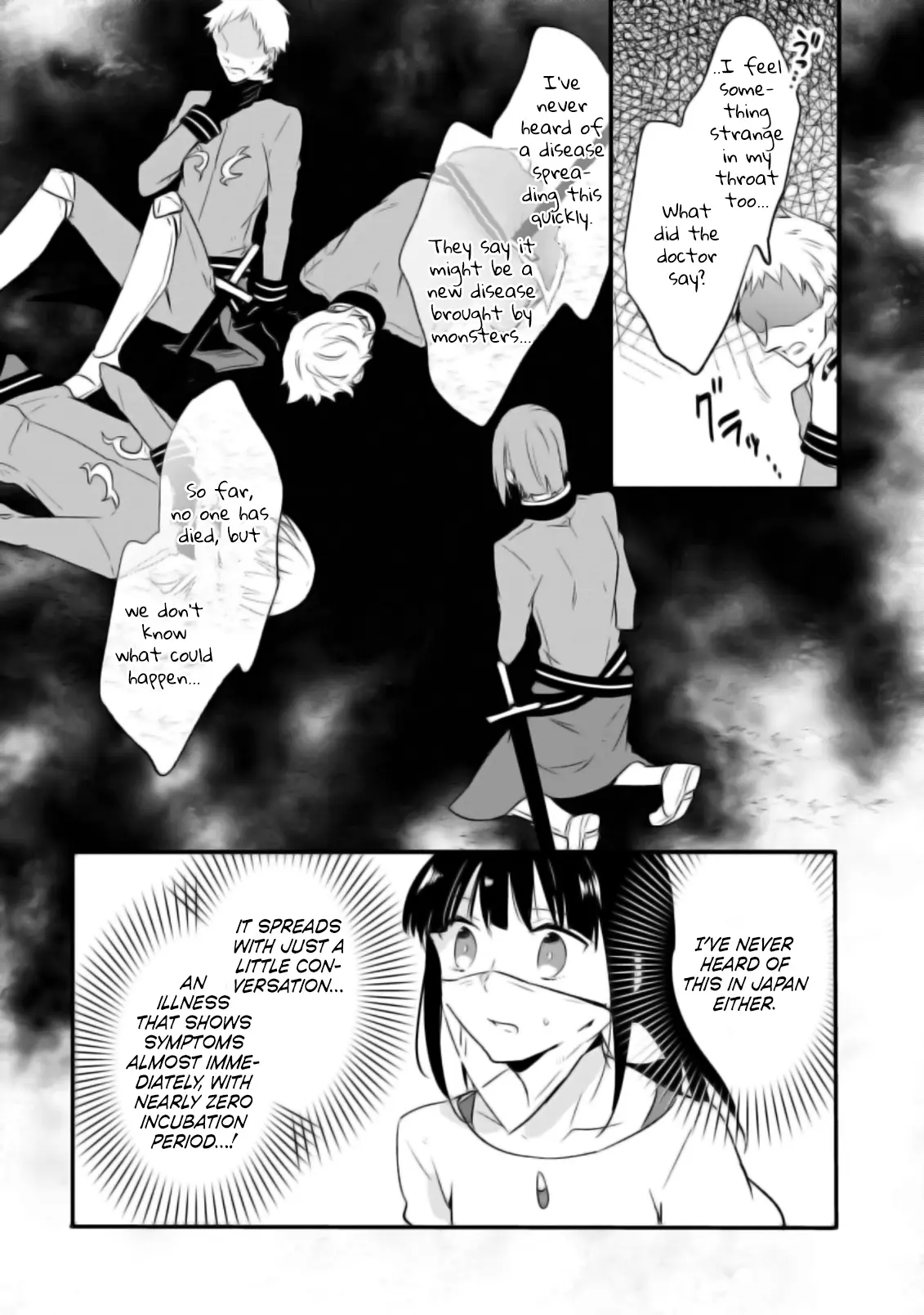 Hazure Potion Ga Shouyu Datta No De Ryouri Suru Koto Ni Shimashita - Chapter 17