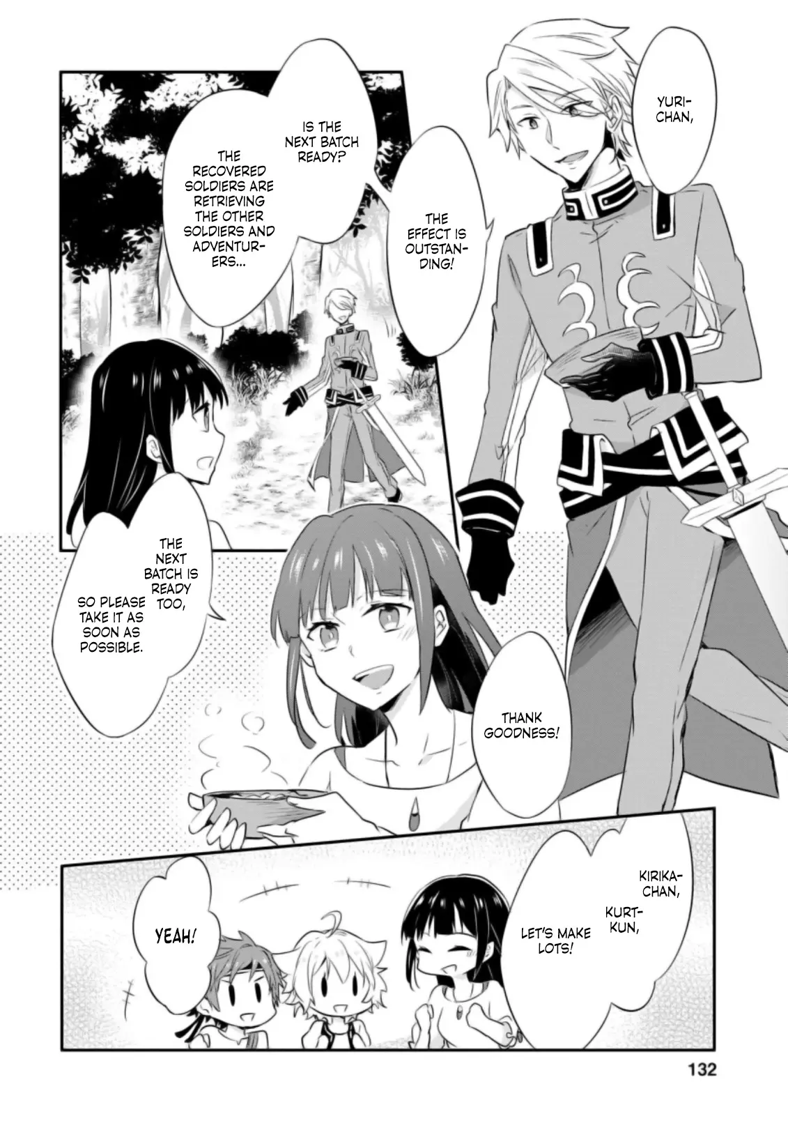 Hazure Potion Ga Shouyu Datta No De Ryouri Suru Koto Ni Shimashita - Chapter 20