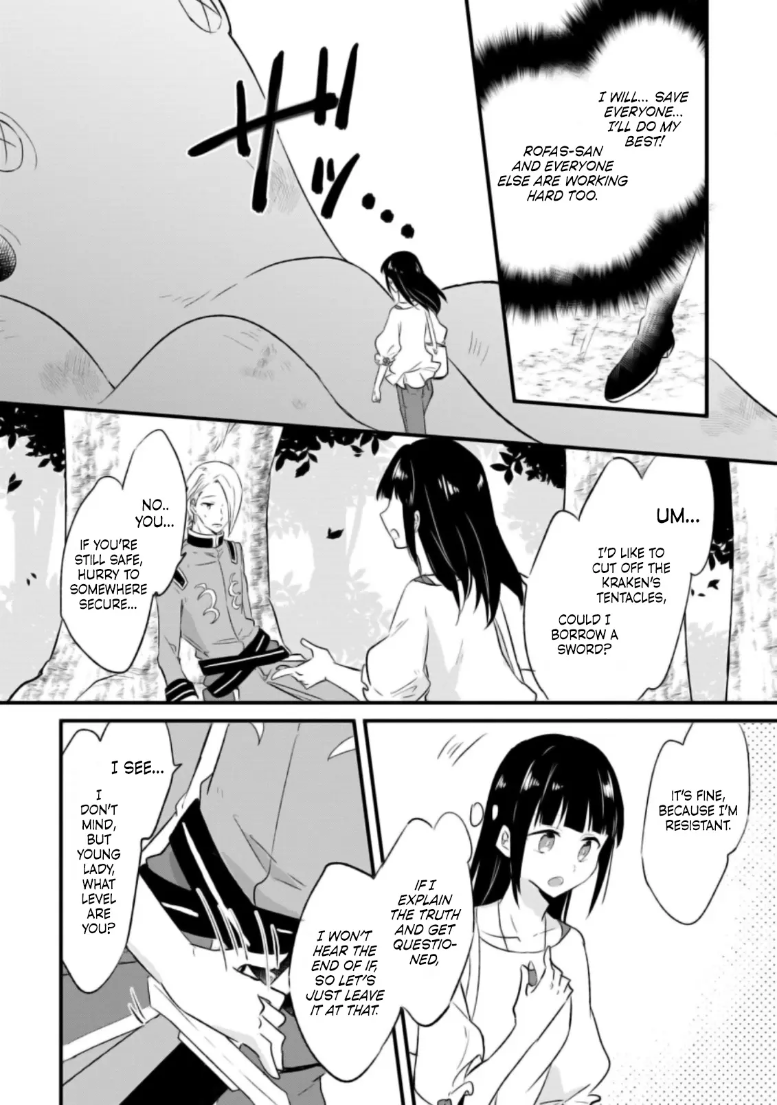 Hazure Potion Ga Shouyu Datta No De Ryouri Suru Koto Ni Shimashita - Chapter 18