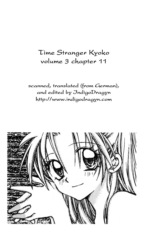 Jikuu Ihoujin Kyoko - Vol.3 Chapter 11 : And So You Woke Up From Your Dream