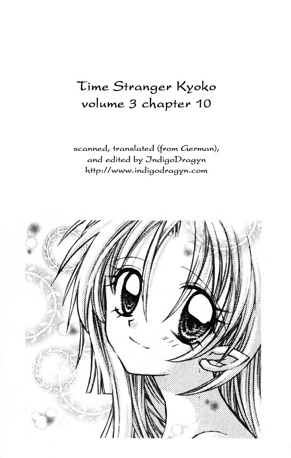 Jikuu Ihoujin Kyoko - Vol.3 Chapter 10 : Prince Of Light, Prince Of Darkness